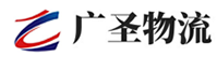广州到额敏县物流公司